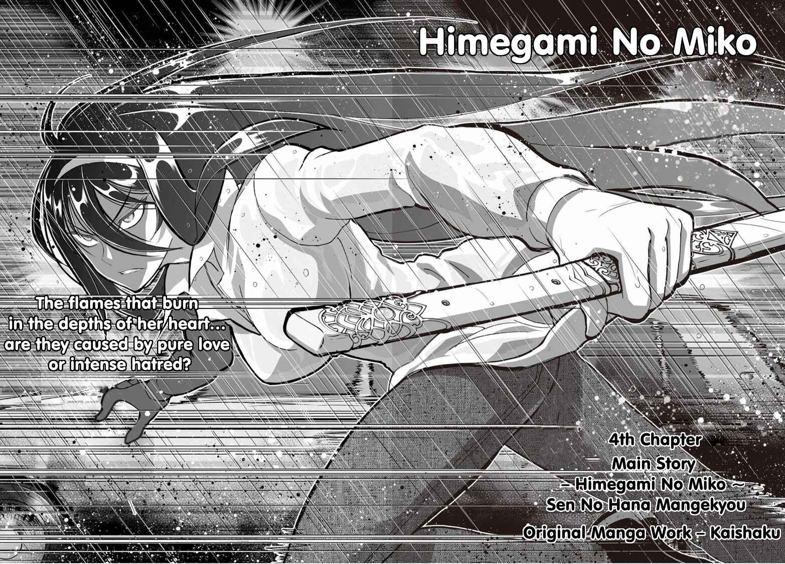 Page 4 Chapter 4 Kannazuki No Miko: Destiny of Shrine Maiden (Spin-off)