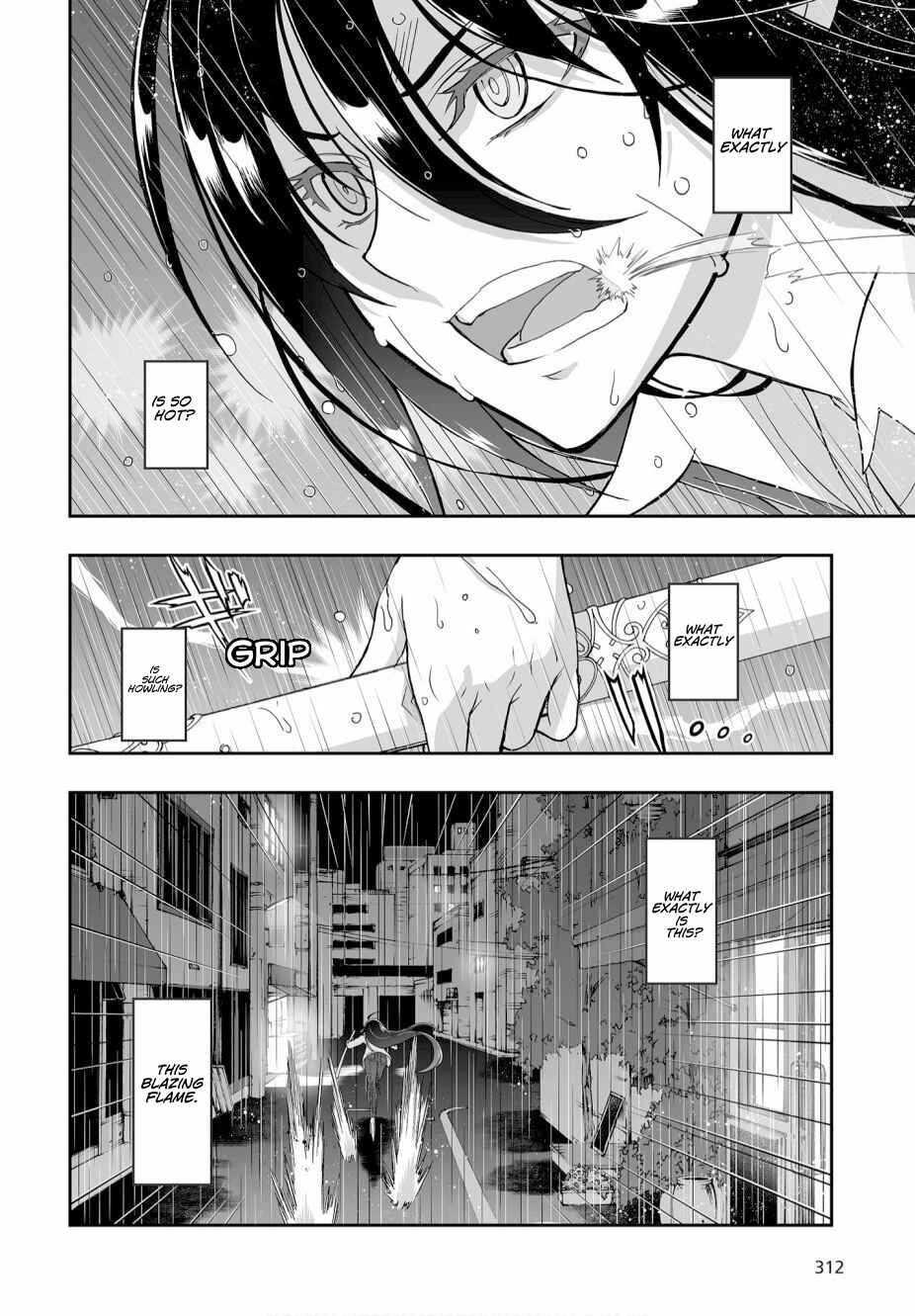 Page 5 Chapter 4 Kannazuki No Miko: Destiny of Shrine Maiden (Spin-off)