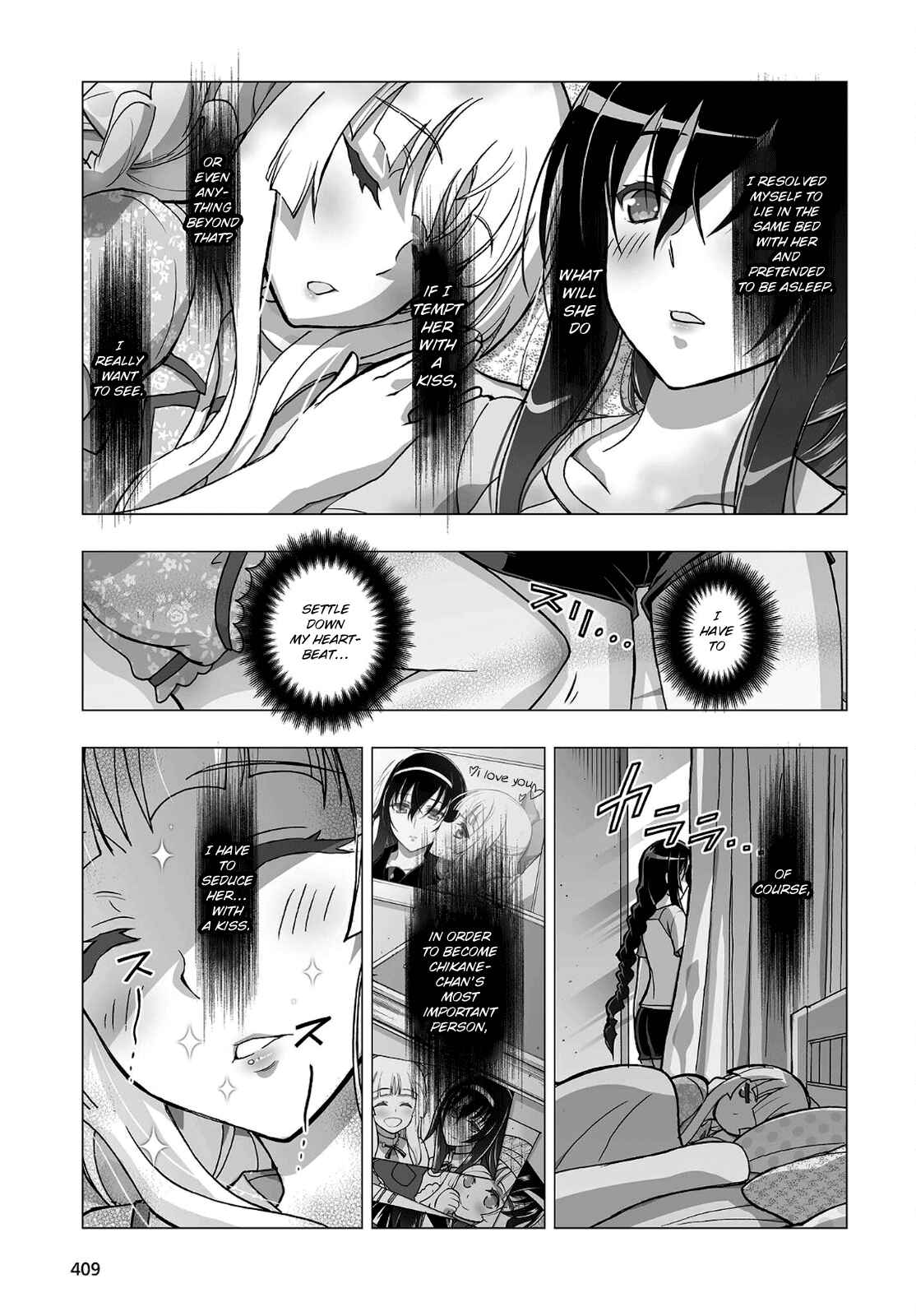 Page 7 Chapter 15 Kannazuki No Miko: Destiny of Shrine Maiden (Spin-off)