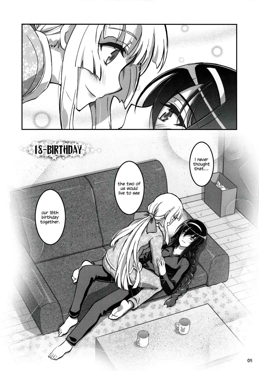 Page 5 Chapter 20 Kannazuki No Miko: Destiny of Shrine Maiden (Spin-off)