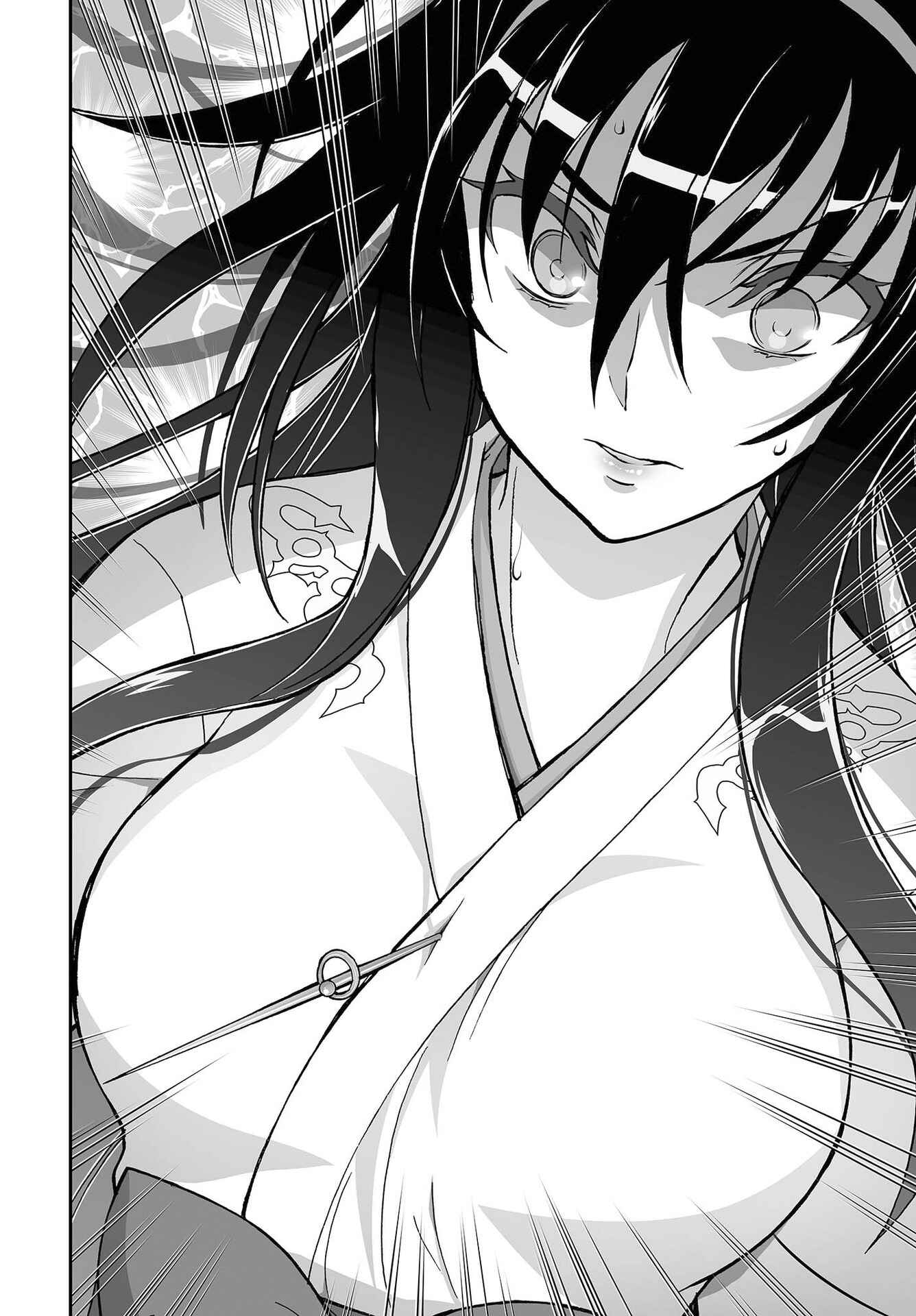 Page 13 Chapter 11 Kannazuki No Miko: Destiny of Shrine Maiden (Spin-off)