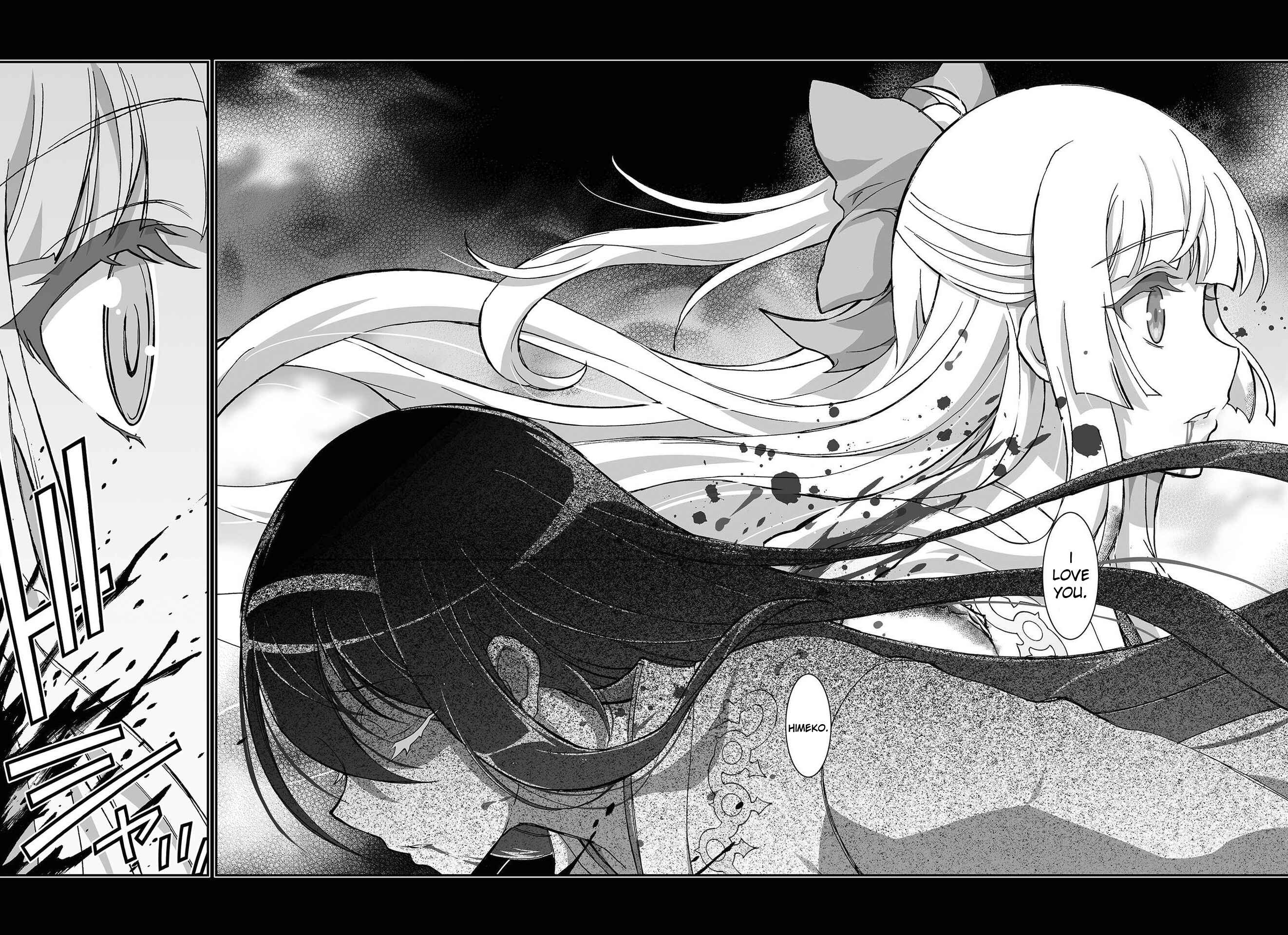 Page 17 Chapter 11 Kannazuki No Miko: Destiny of Shrine Maiden (Spin-off)