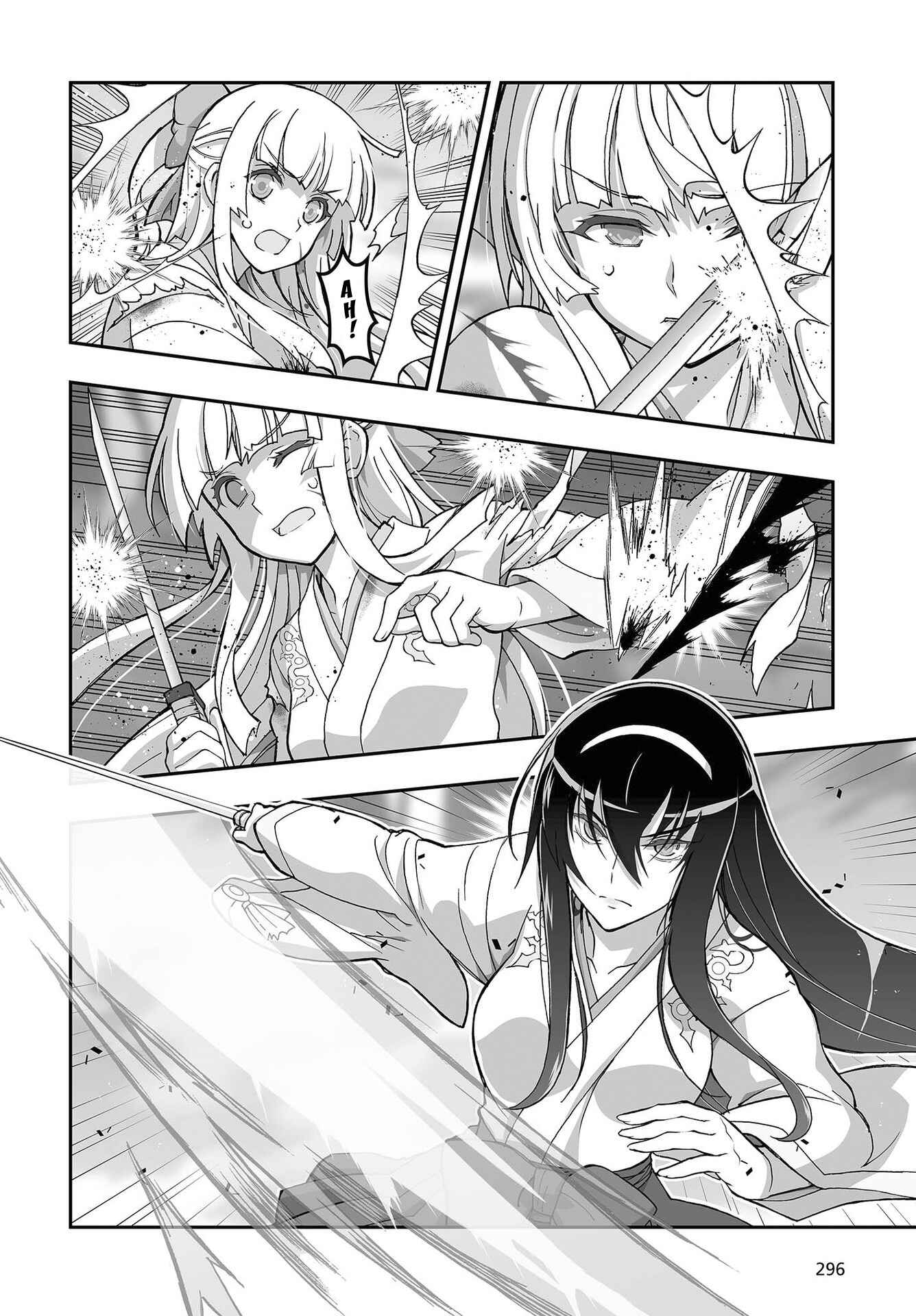 Page 2 Chapter 11 Kannazuki No Miko: Destiny of Shrine Maiden (Spin-off)