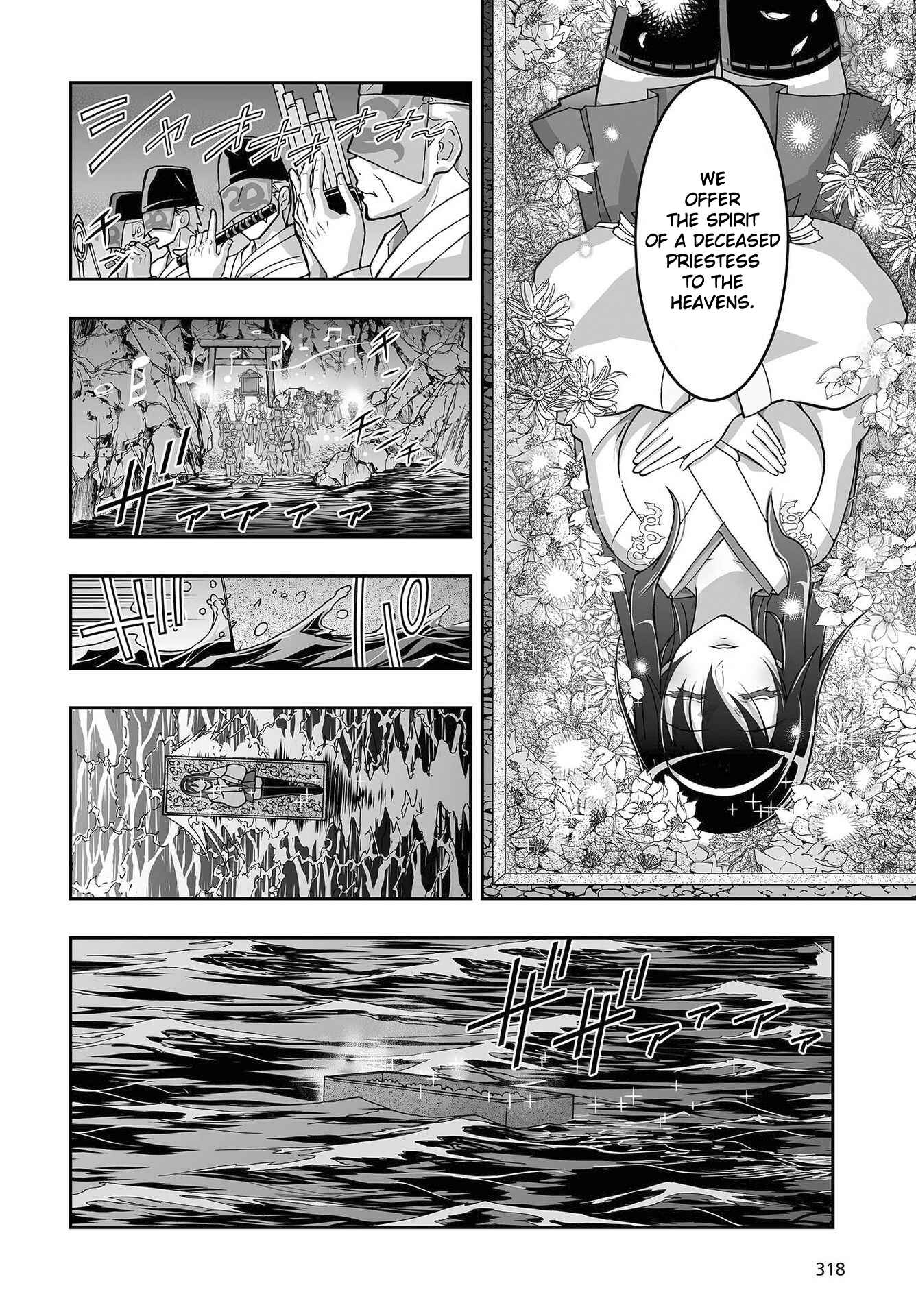 Page 20 Chapter 11 Kannazuki No Miko: Destiny of Shrine Maiden (Spin-off)