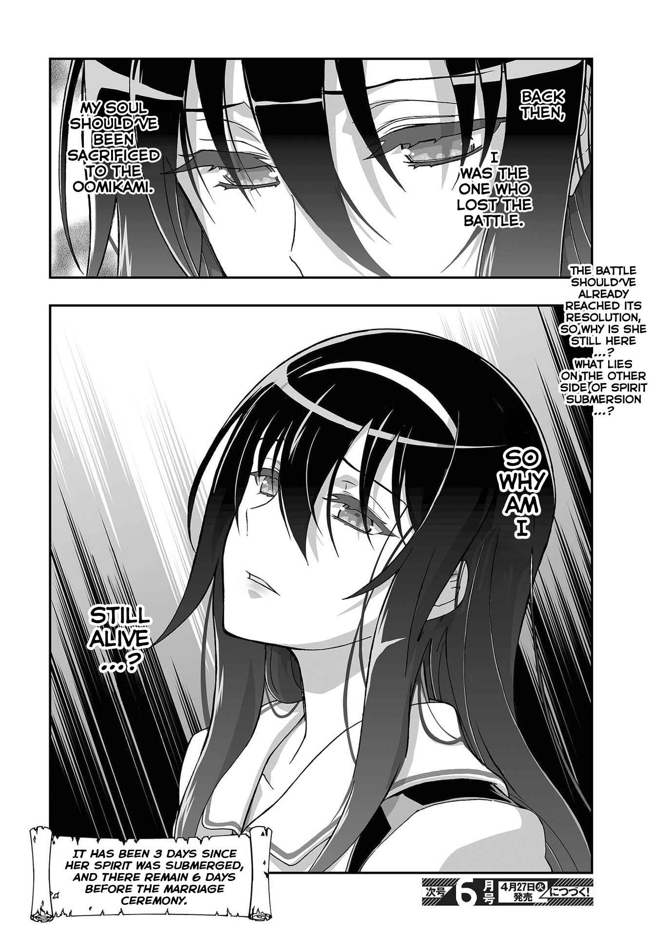 Page 24 Chapter 11 Kannazuki No Miko: Destiny of Shrine Maiden (Spin-off)