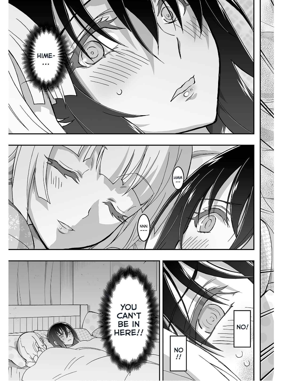 Page 20 Chapter 5 Kannazuki No Miko: Destiny of Shrine Maiden (Spin-off)
