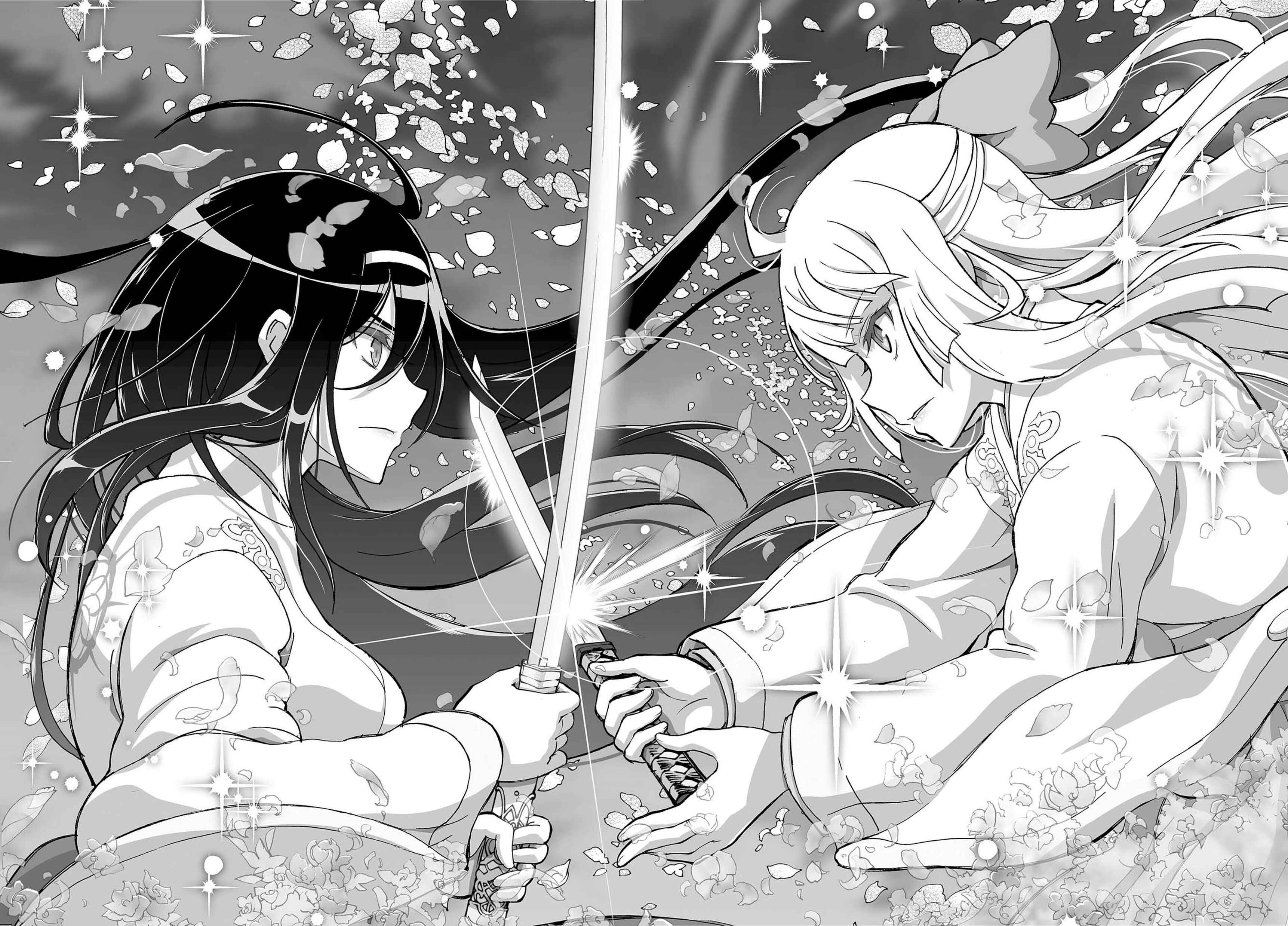 Page 11 Chapter 10 Kannazuki No Miko: Destiny of Shrine Maiden (Spin-off)