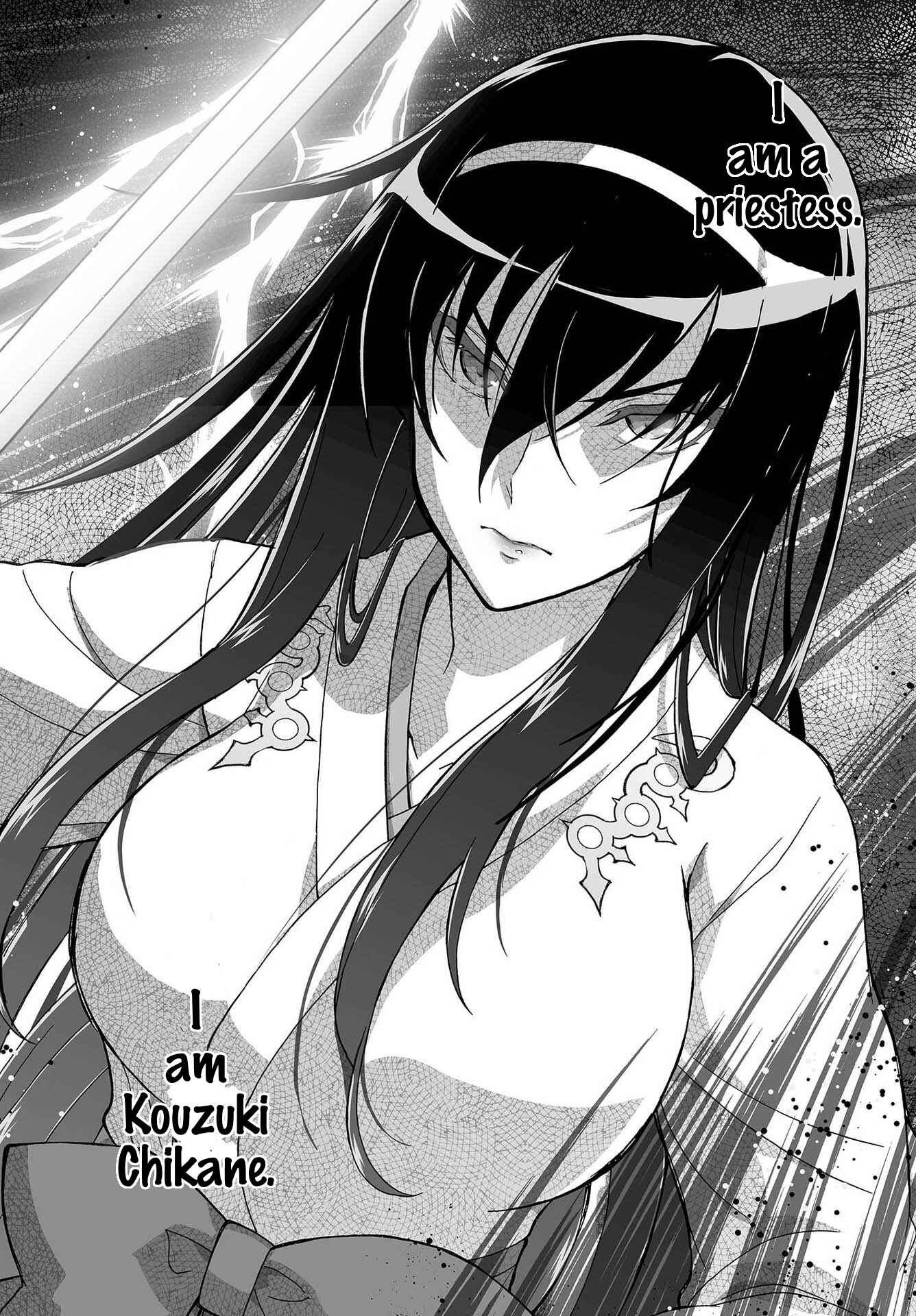 Page 31 Chapter 10 Kannazuki No Miko: Destiny of Shrine Maiden (Spin-off)