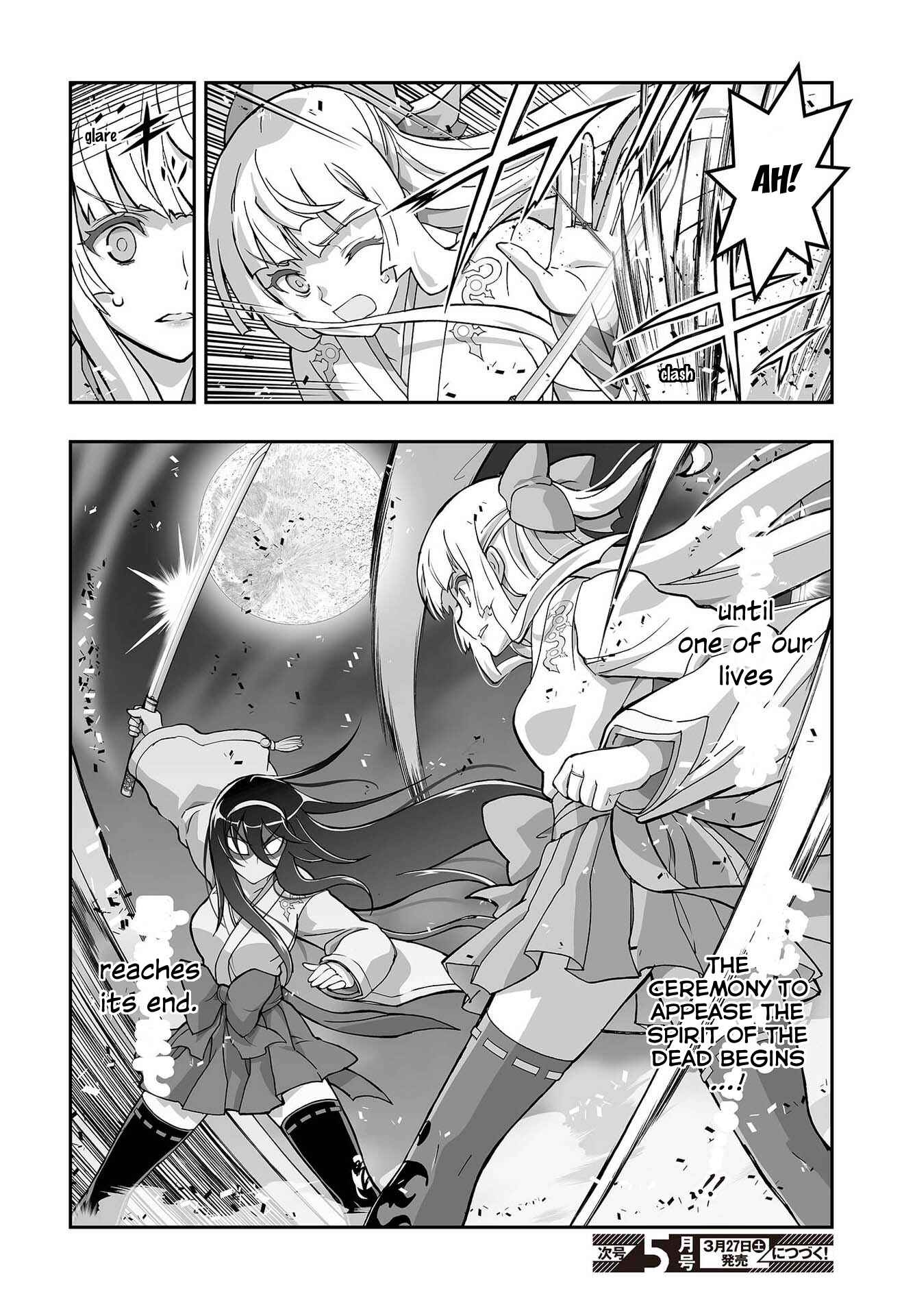 Page 33 Chapter 10 Kannazuki No Miko: Destiny of Shrine Maiden (Spin-off)