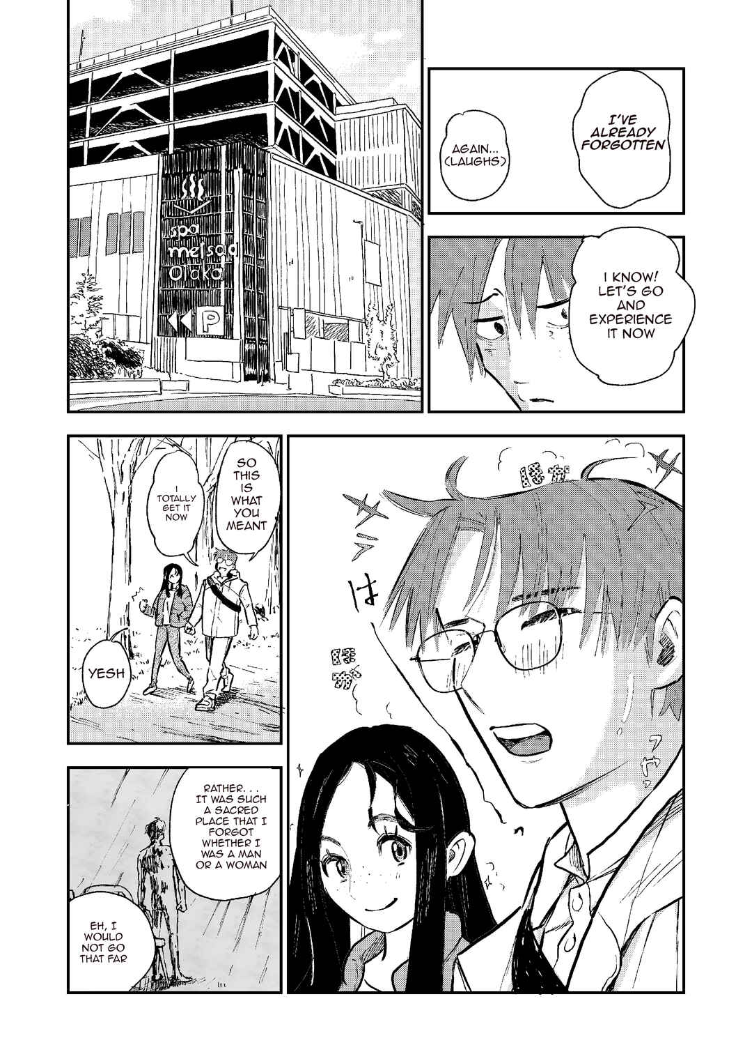 Page 12 Chapter Unknown_20cf Blue Martini