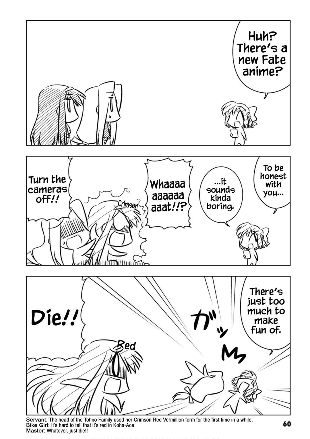 Page 4 Chapter 7 Koha-Ace XP