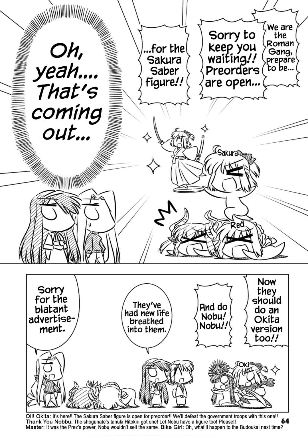 Page 8 Chapter 7 Koha-Ace XP