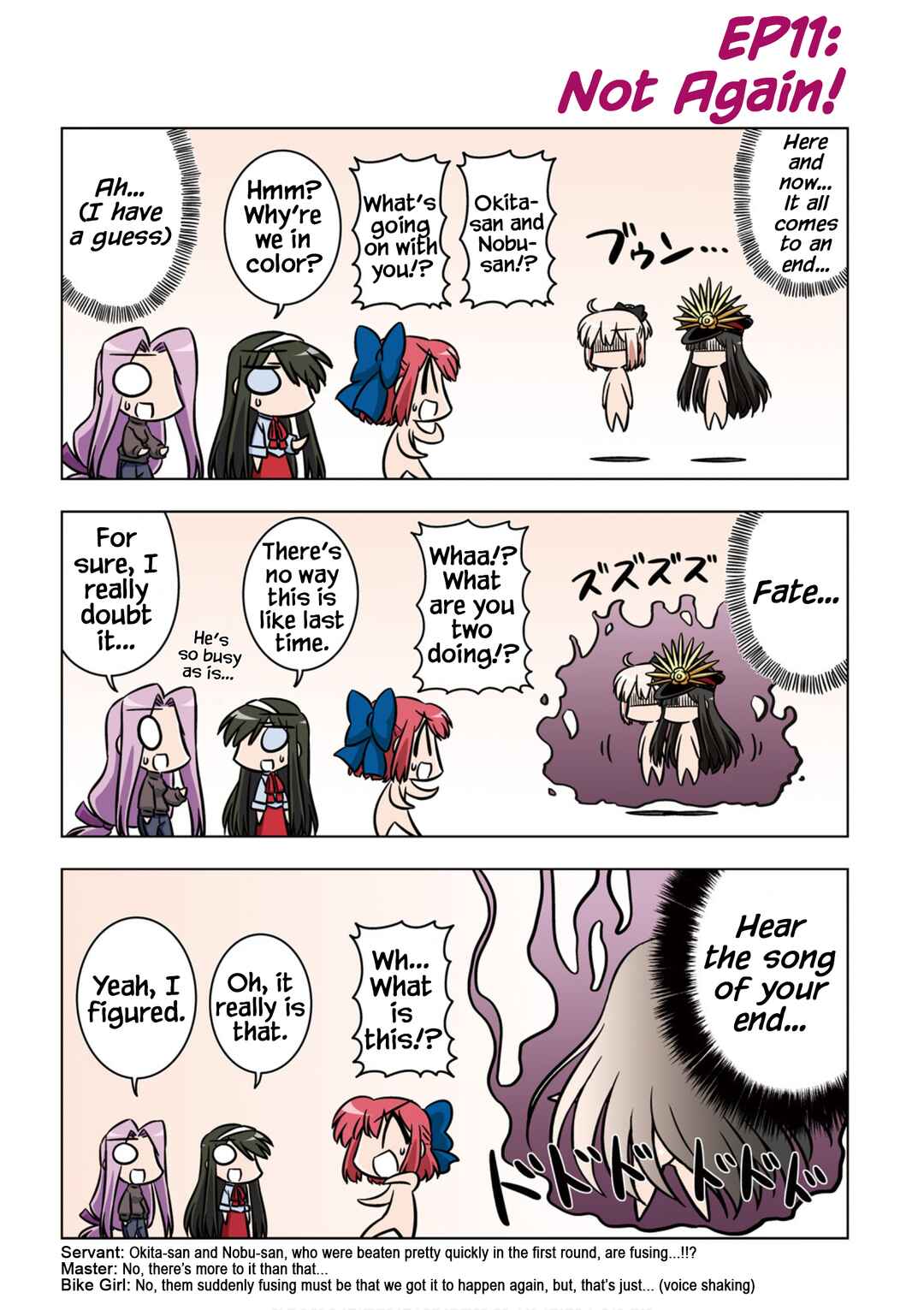 Page 1 Chapter 11 Koha-Ace XP