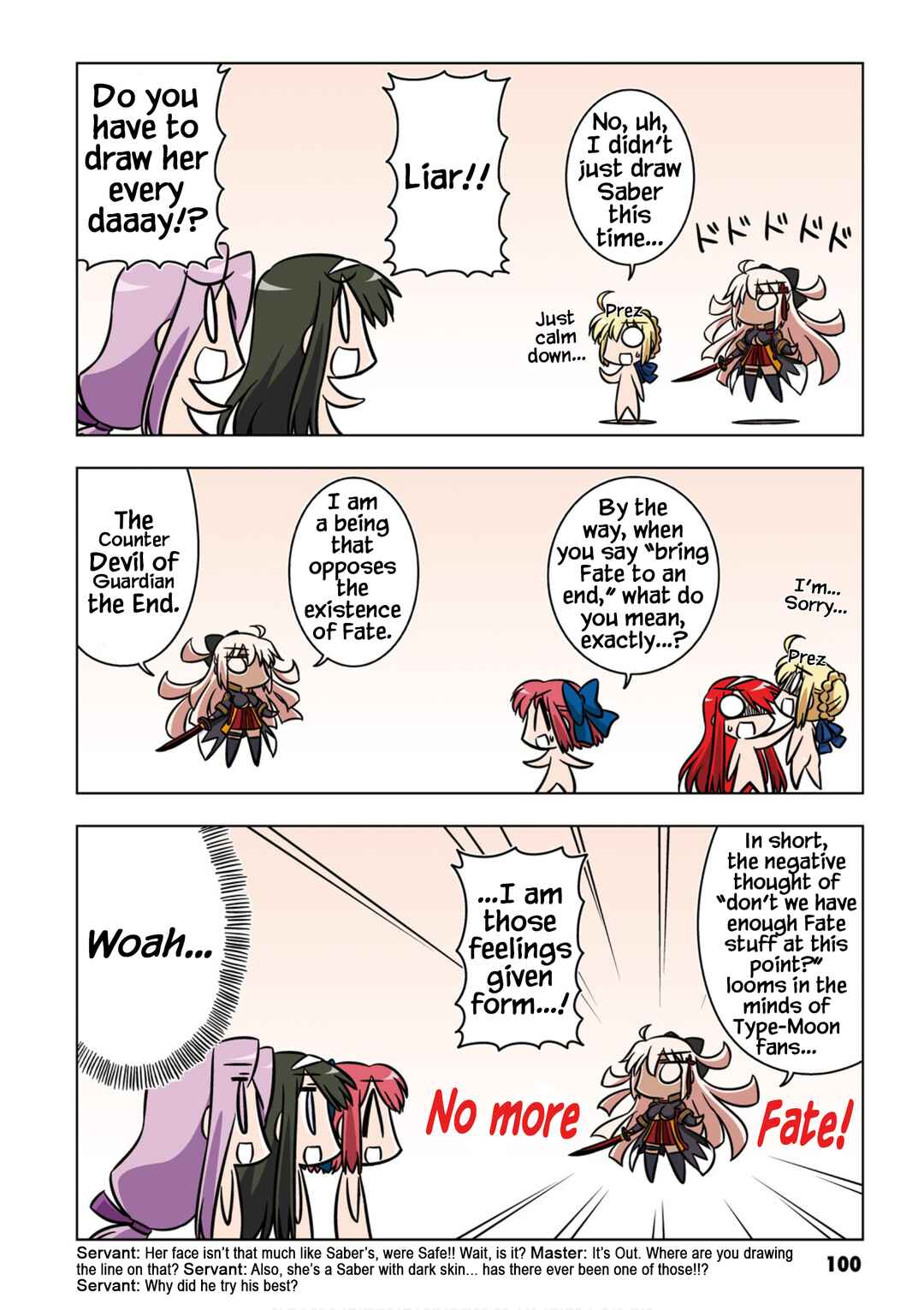 Page 3 Chapter 11 Koha-Ace XP
