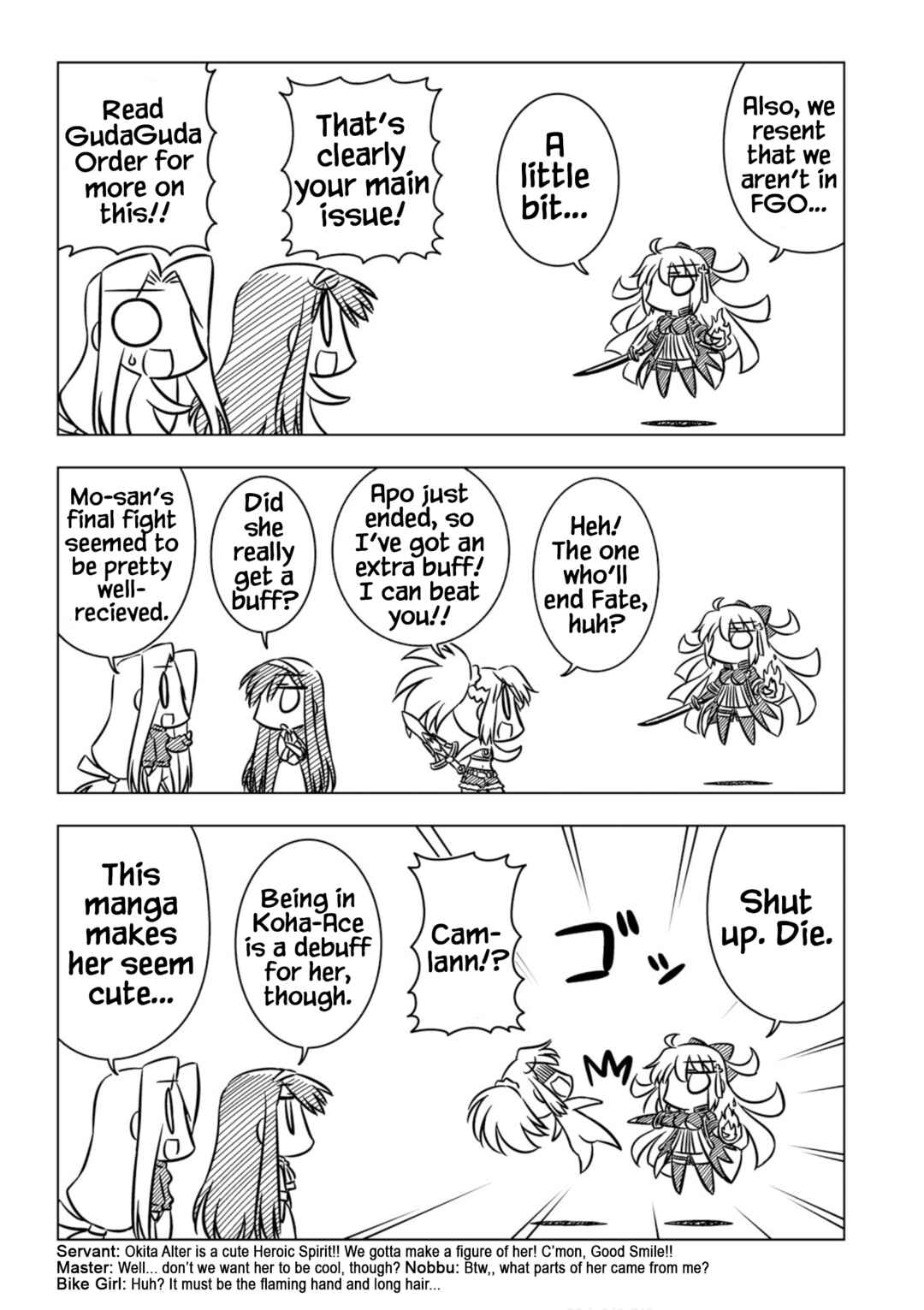 Page 4 Chapter 11 Koha-Ace XP