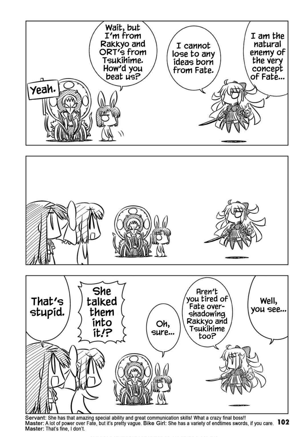 Page 5 Chapter 11 Koha-Ace XP
