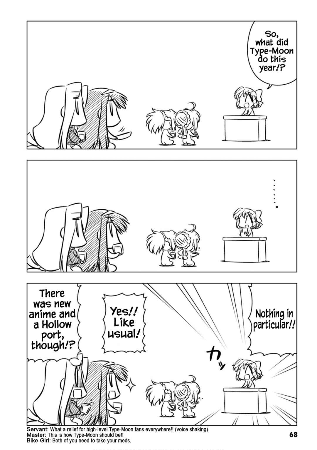 Page 2 Chapter 8 Koha-Ace XP