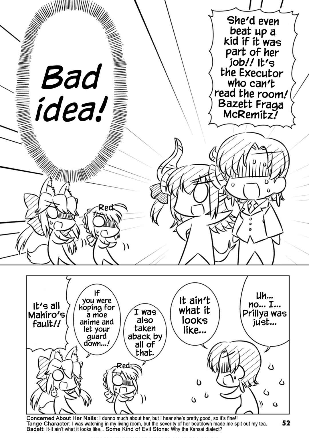 Page 4 Chapter 6 Koha-Ace XP