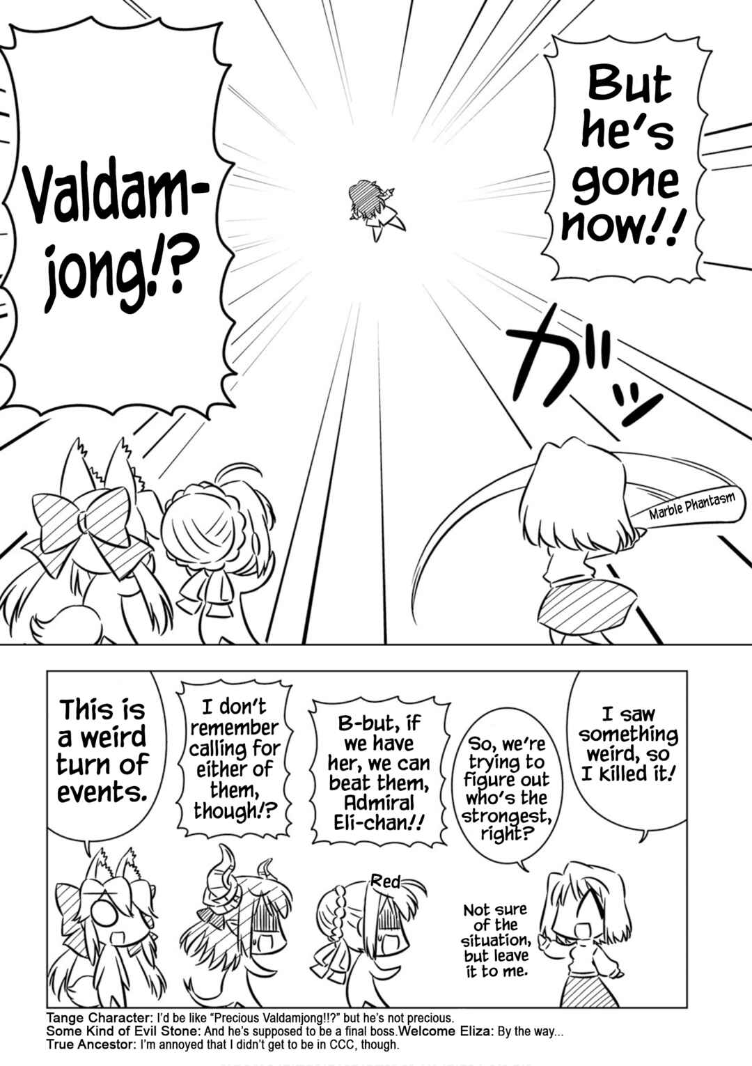 Page 7 Chapter 6 Koha-Ace XP