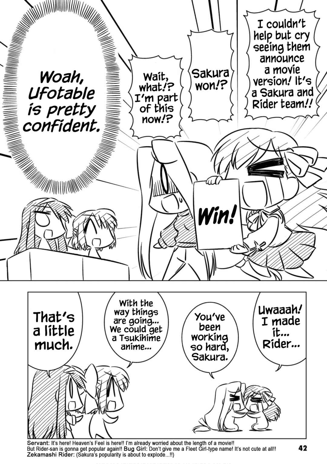 Page 4 Chapter 5 Koha-Ace XP