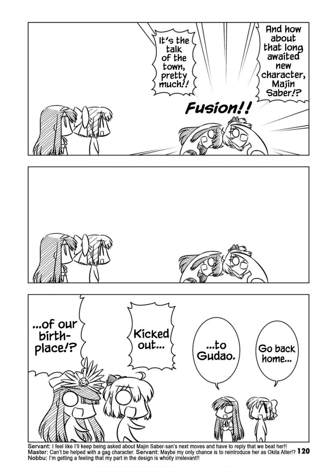 Page 6 Chapter 12.2 Koha-Ace XP