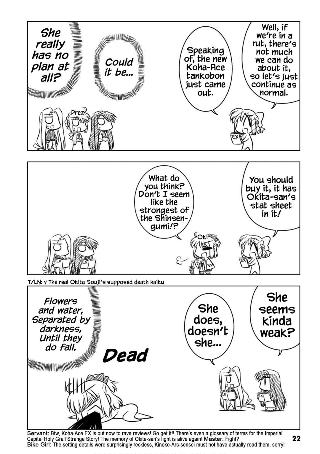Page 2 Chapter 3 Koha-Ace XP