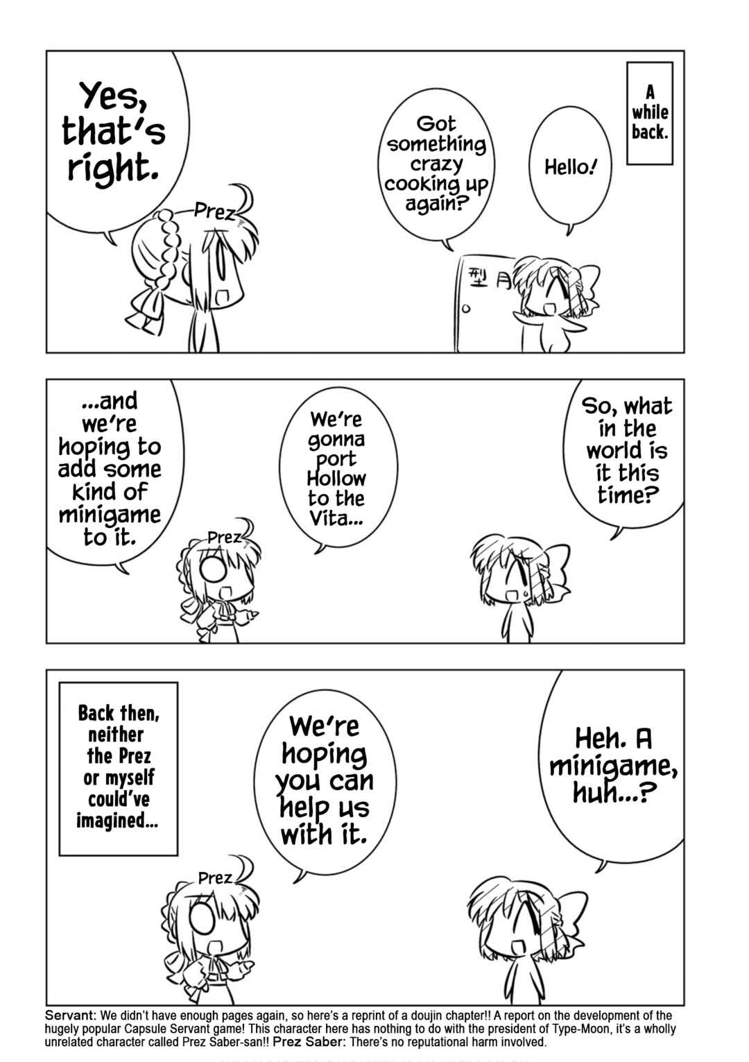 Page 1 Chapter 12.6 Koha-Ace XP