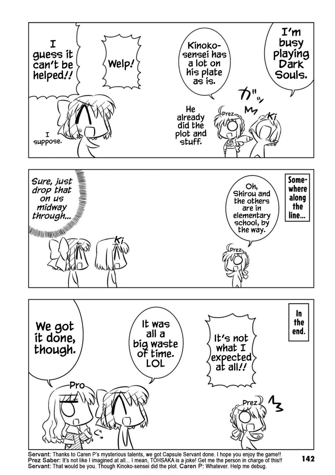 Page 8 Chapter 12.6 Koha-Ace XP