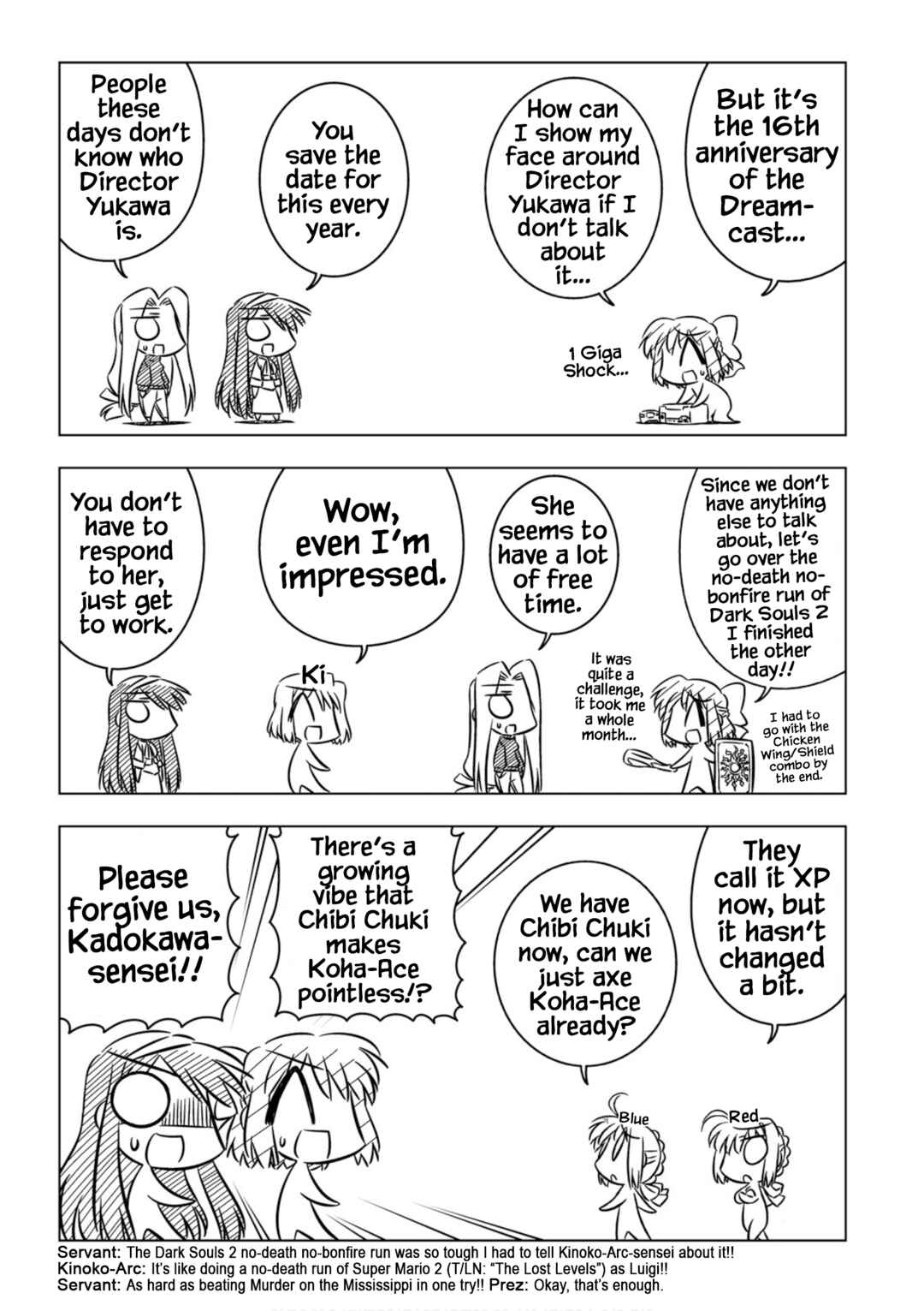 Page 3 Chapter 2 Koha-Ace XP