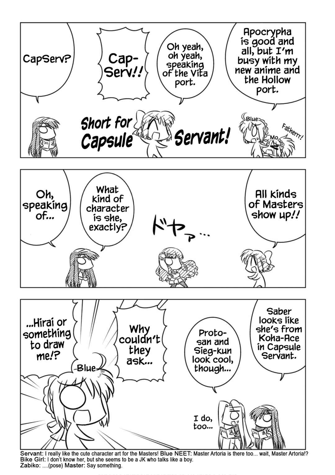 Page 5 Chapter 2 Koha-Ace XP