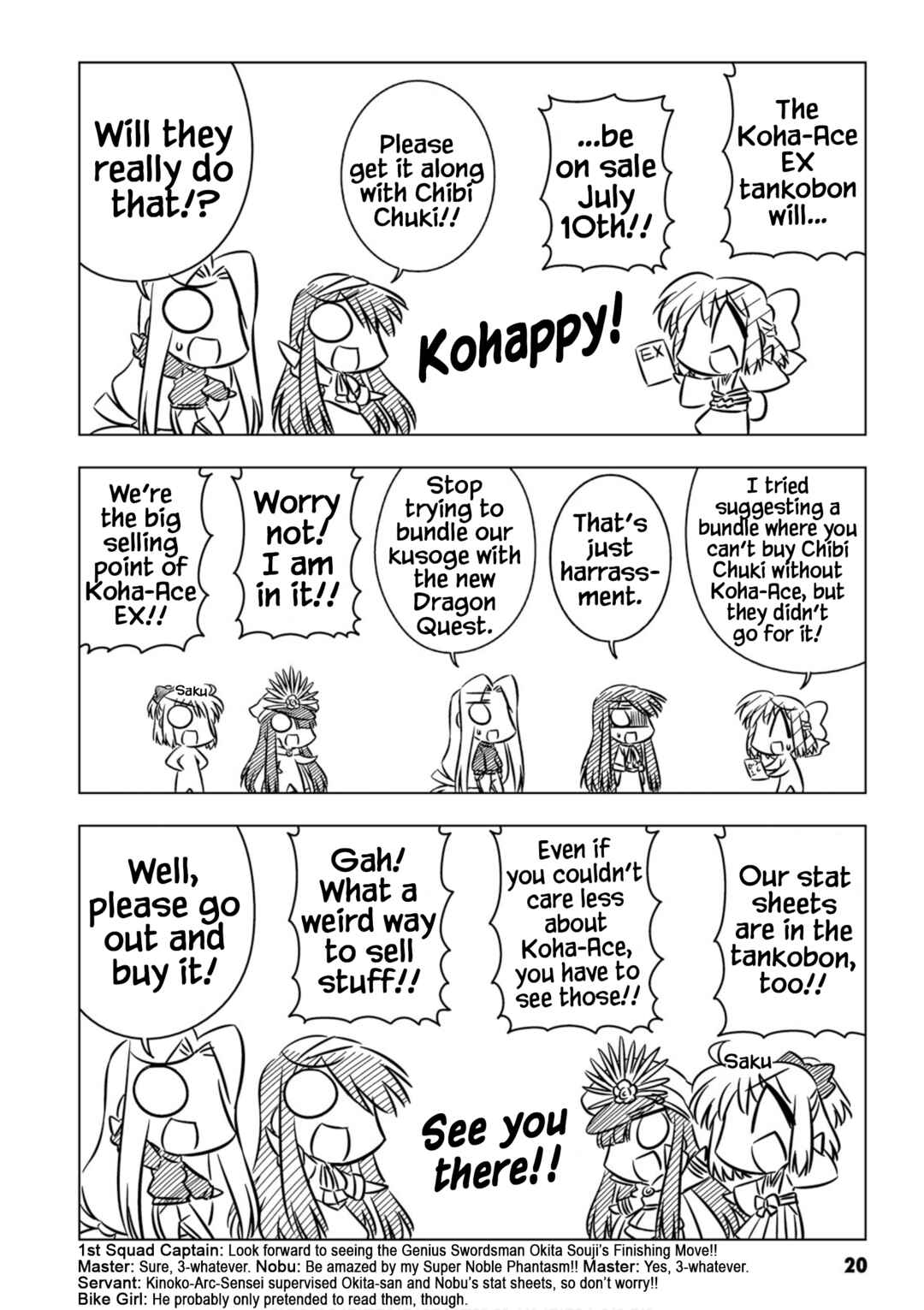Page 8 Chapter 2 Koha-Ace XP