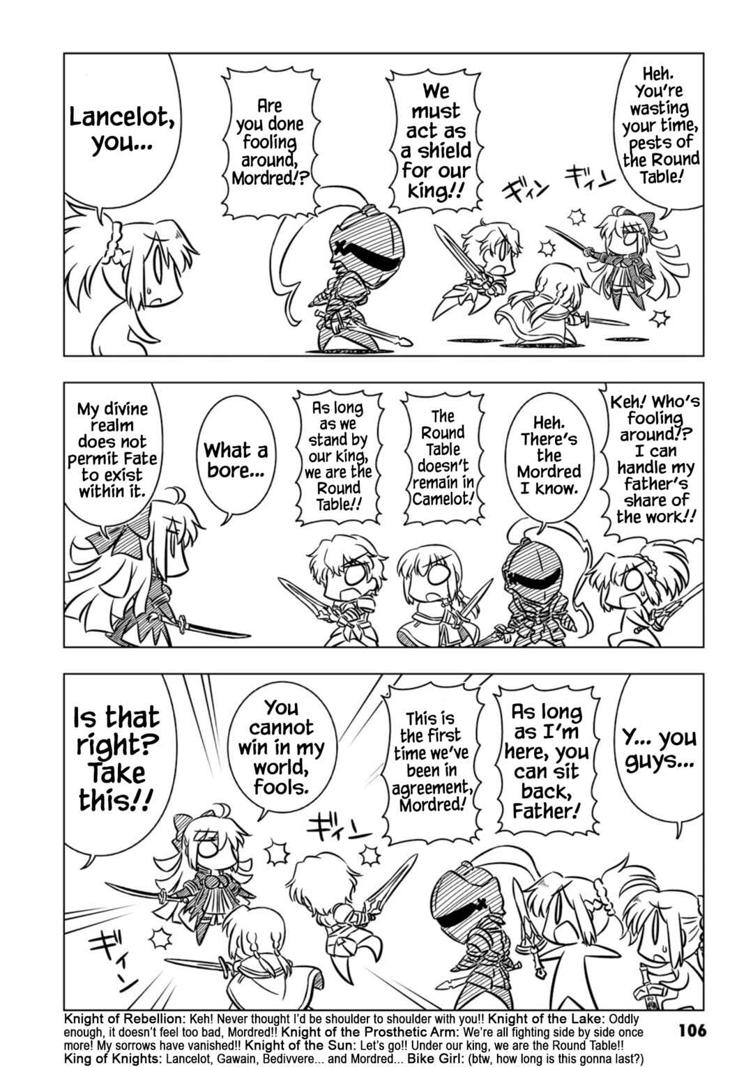 Page 2 Chapter 12 Koha-Ace XP