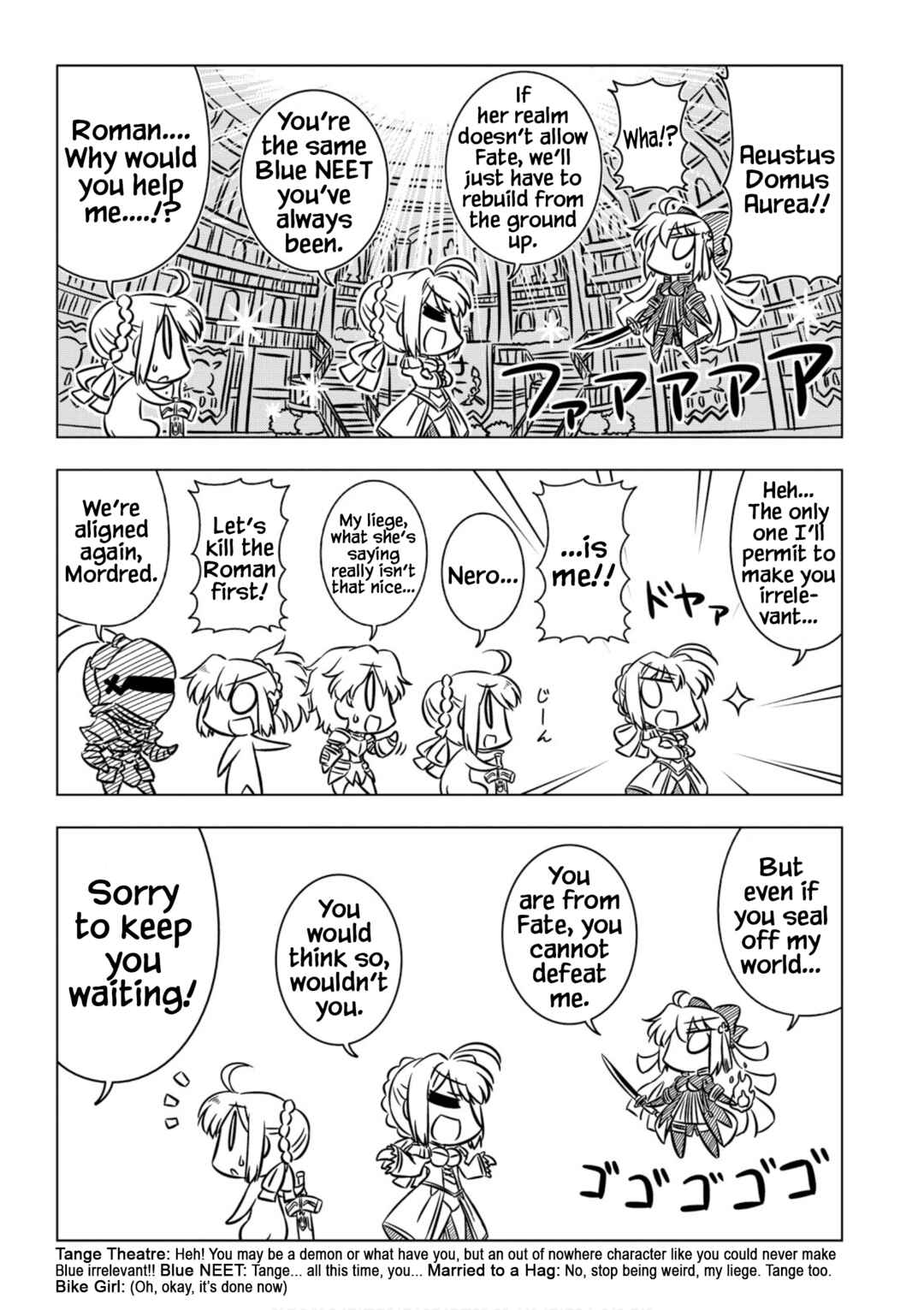 Page 3 Chapter 12 Koha-Ace XP