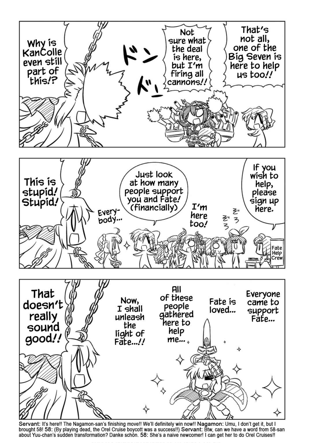Page 5 Chapter 12 Koha-Ace XP