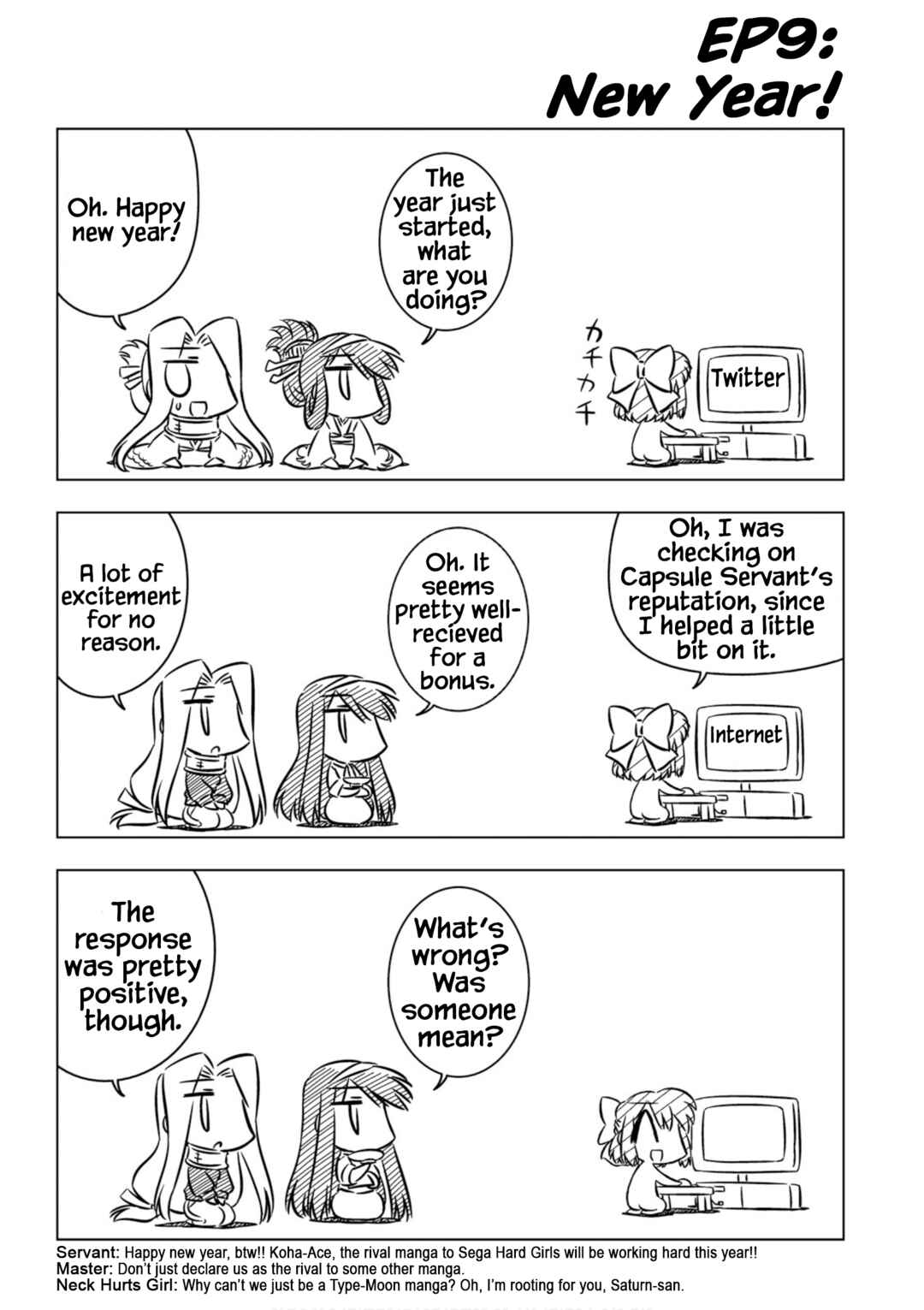 Page 1 Chapter 9 Koha-Ace XP