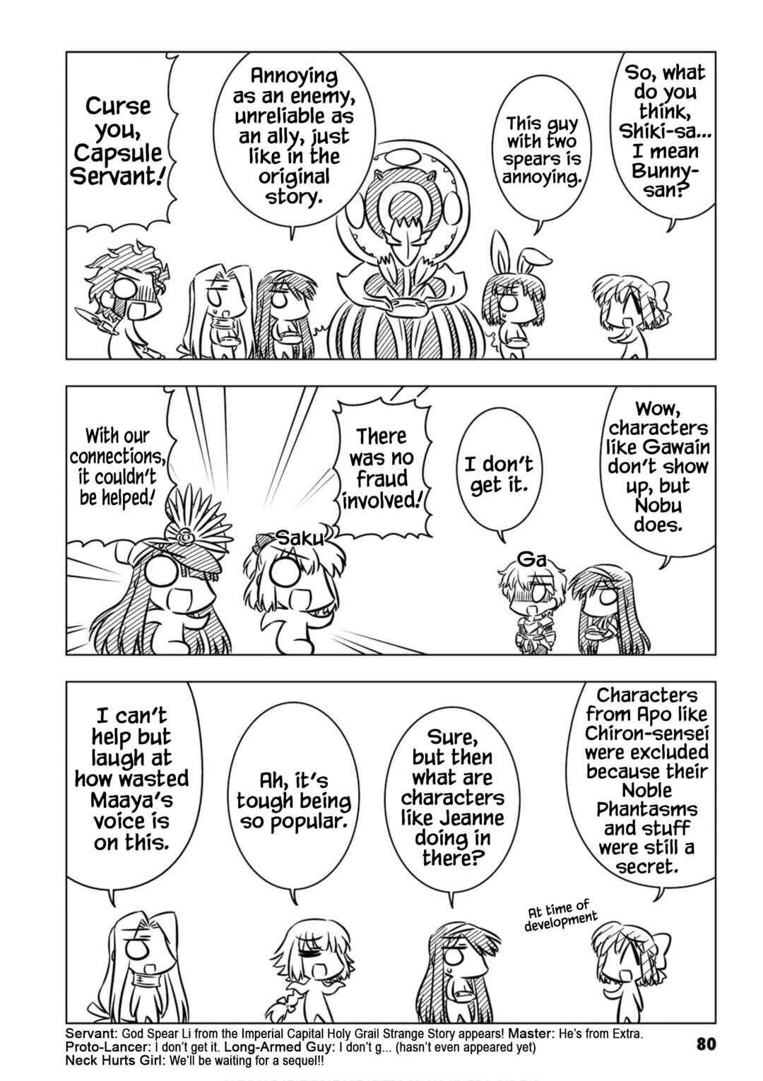Page 4 Chapter 9 Koha-Ace XP