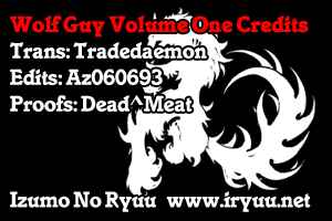 Page 21 Chapter 4 Wolf Guy - Emblem of the Wolf