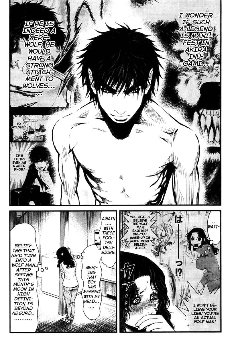 Page 4 Chapter 23 Wolf Guy - Emblem of the Wolf