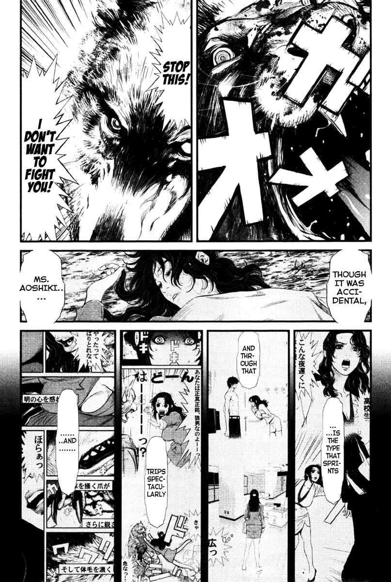 Page 6 Chapter 18 Wolf Guy - Emblem of the Wolf