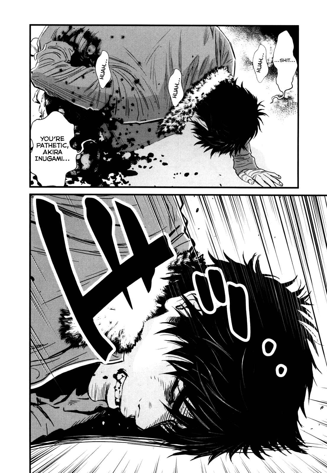 Page 19 Chapter 86 Wolf Guy - Emblem of the Wolf