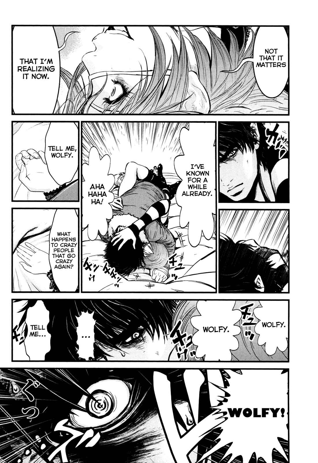 Page 5 Chapter 86 Wolf Guy - Emblem of the Wolf