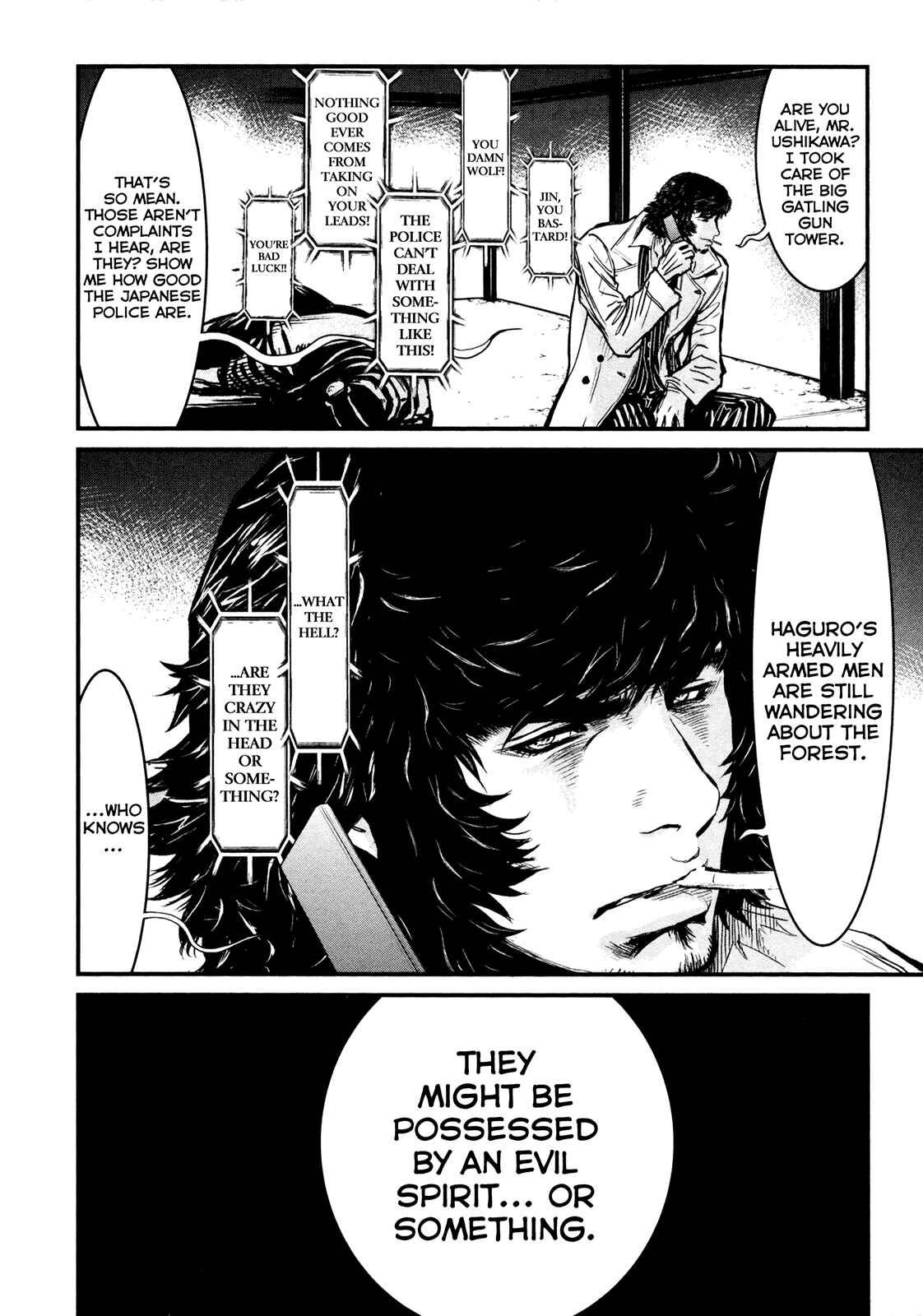 Page 19 Chapter 105 Wolf Guy - Emblem of the Wolf