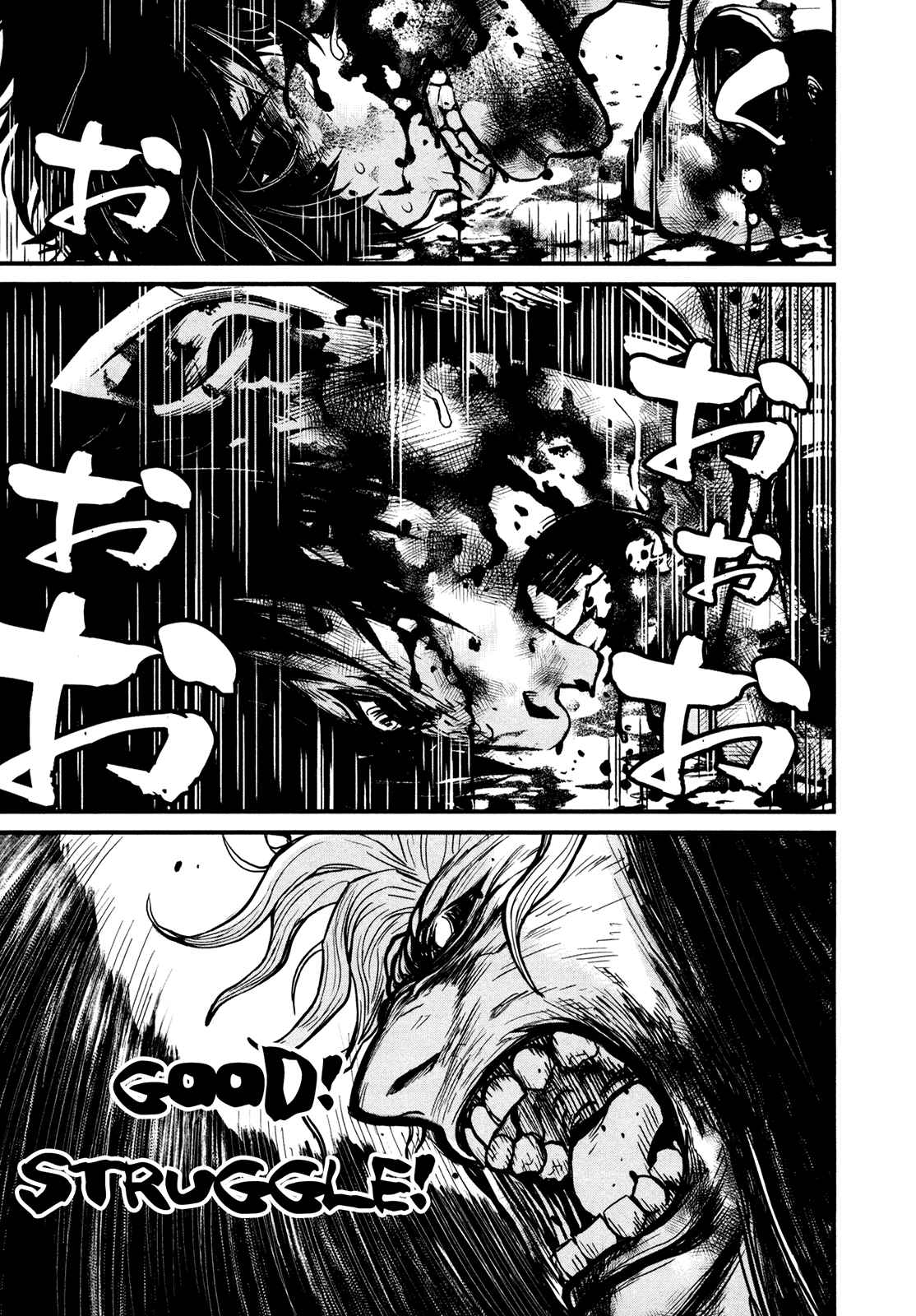 Page 7 Chapter 105 Wolf Guy - Emblem of the Wolf