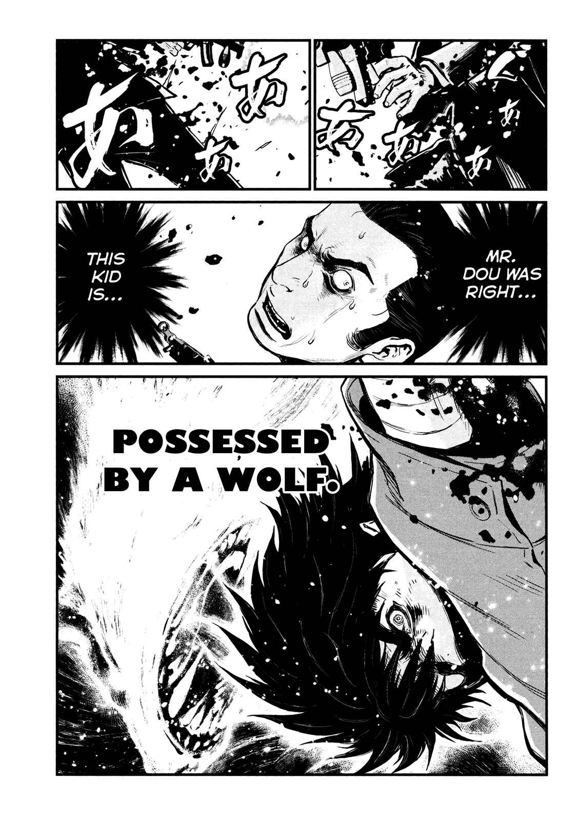 Page 12 Chapter 94 Wolf Guy - Emblem of the Wolf