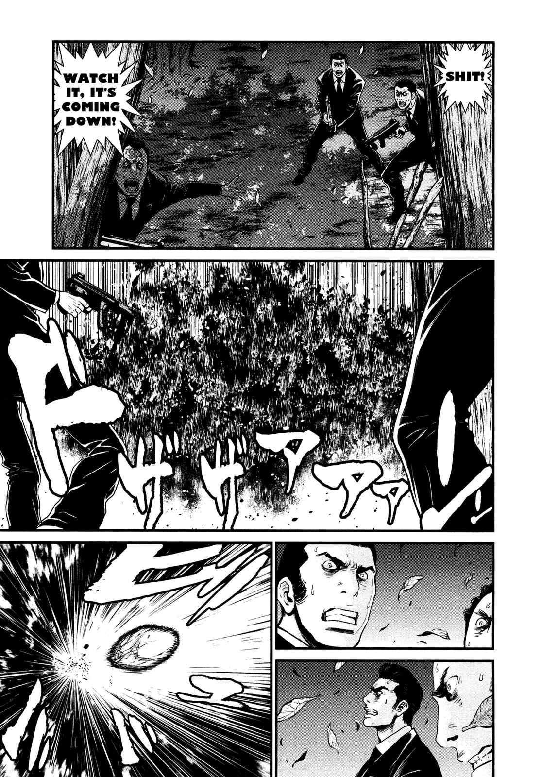 Page 4 Chapter 94 Wolf Guy - Emblem of the Wolf