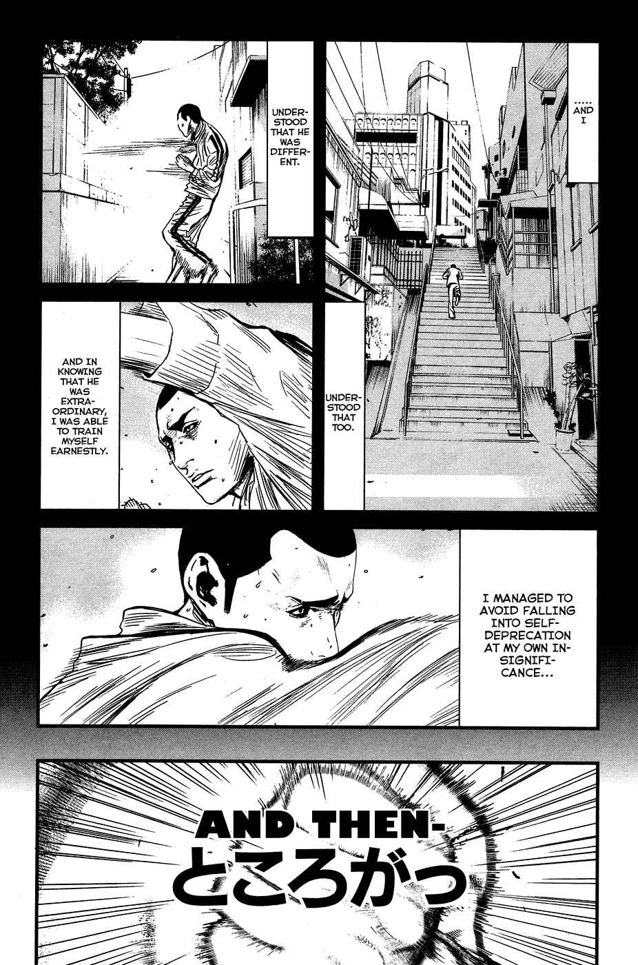 Page 11 Chapter 29 Wolf Guy - Emblem of the Wolf