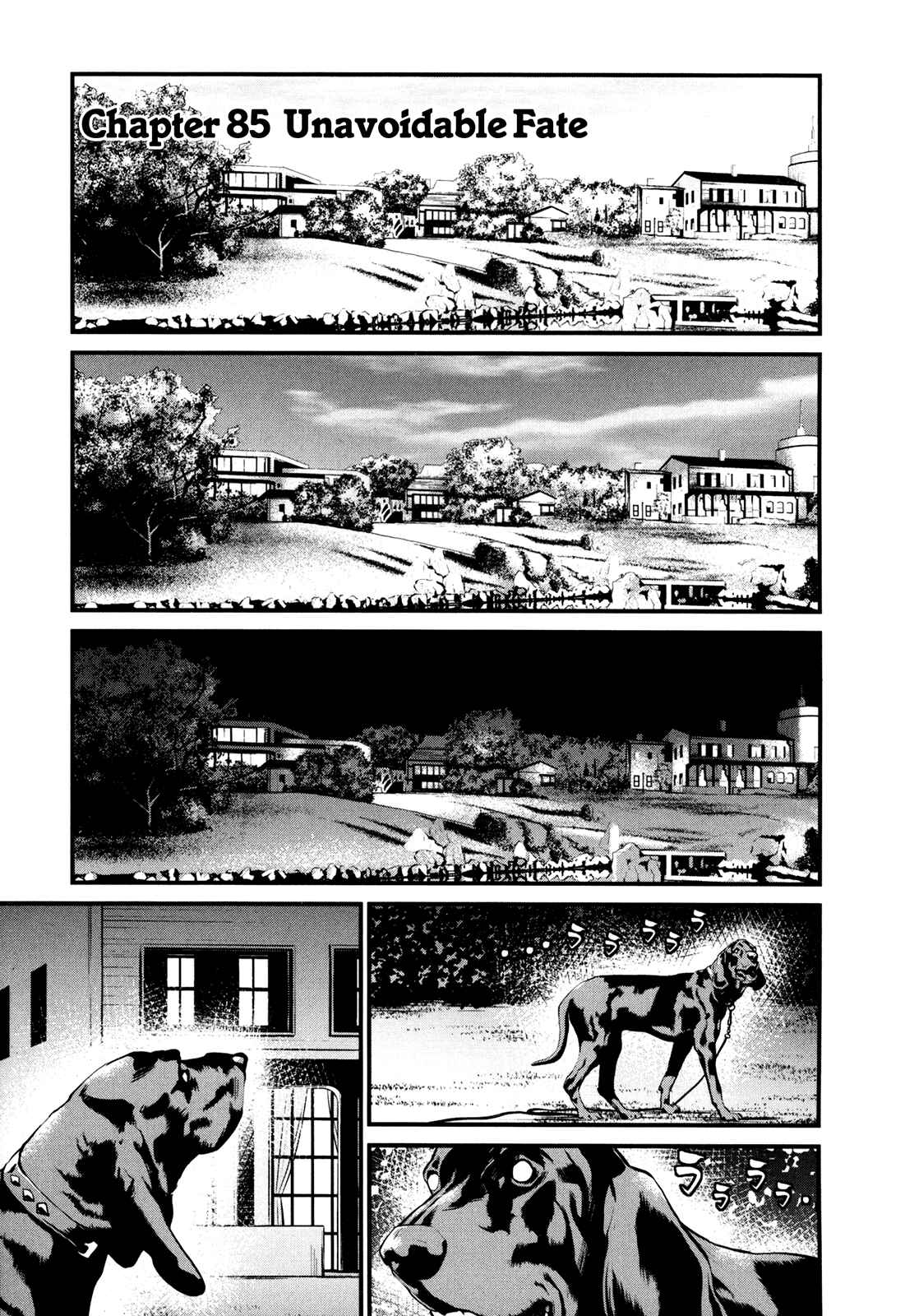 Page 2 Chapter 85 Wolf Guy - Emblem of the Wolf