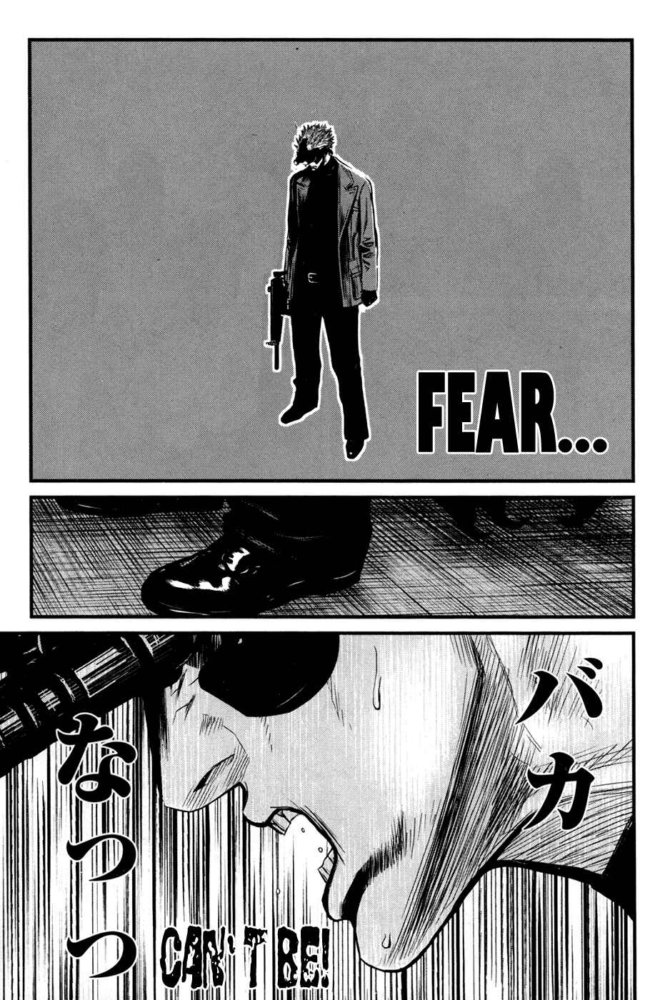 Page 17 Chapter 44 Wolf Guy - Emblem of the Wolf