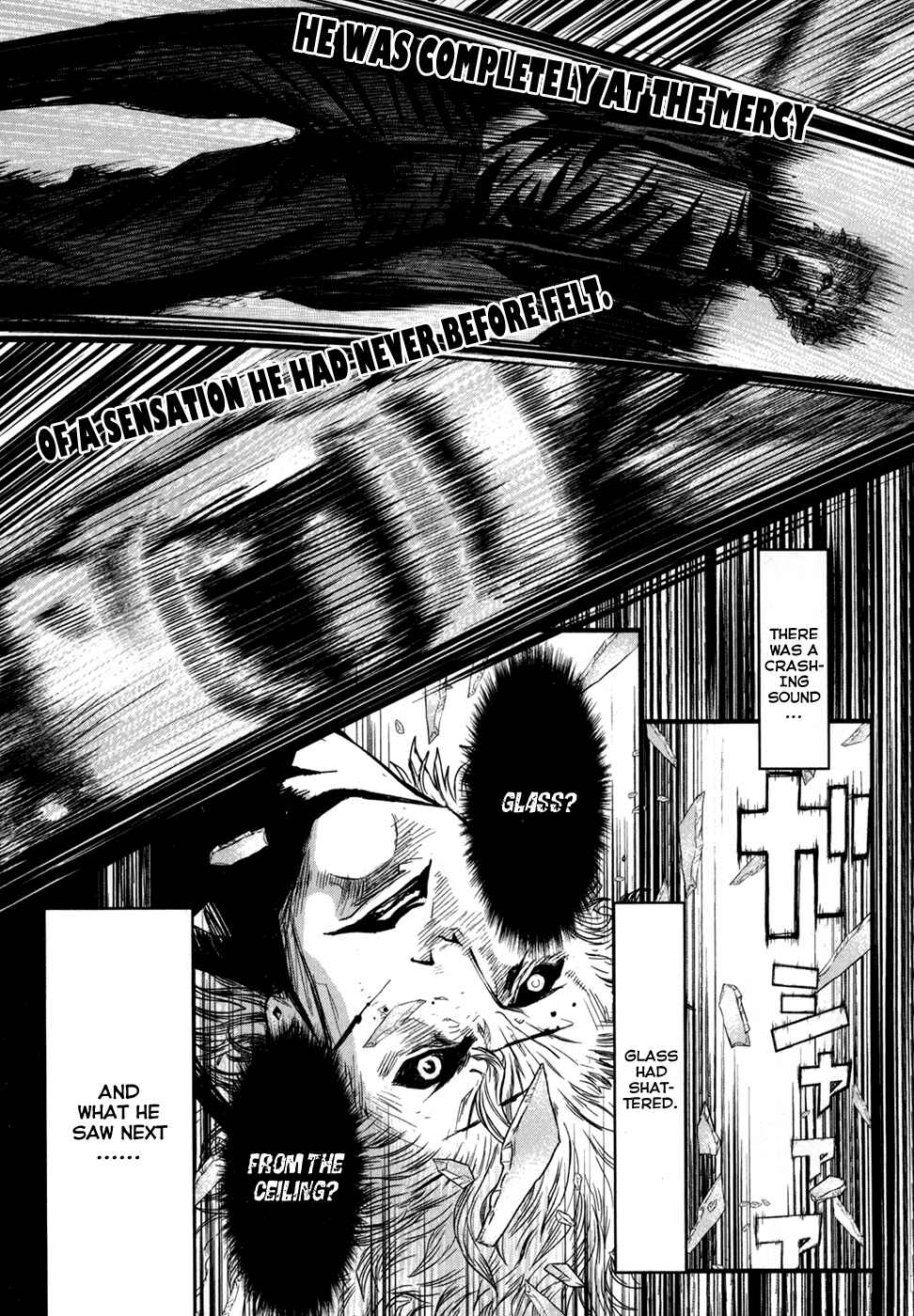 Page 19 Chapter 44 Wolf Guy - Emblem of the Wolf