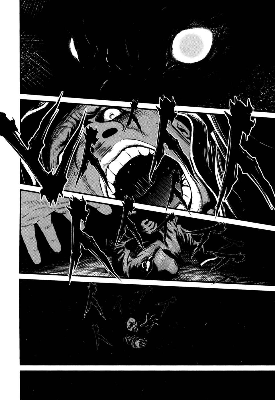 Page 7 Chapter 44 Wolf Guy - Emblem of the Wolf